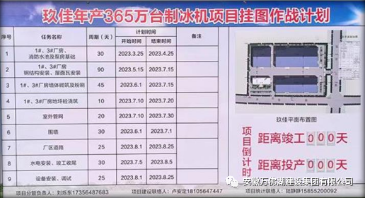玖佳1.png